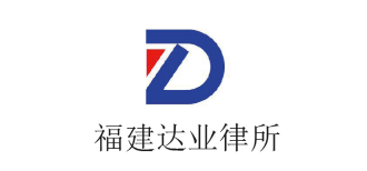 合作伙伴企业标识