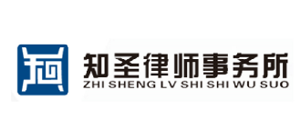 合作伙伴企业标识