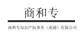 合作伙伴企业标识