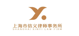 合作伙伴企业标识