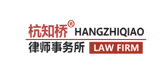 合作伙伴企业标识