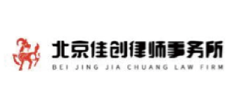 合作伙伴企业标识