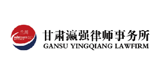 合作伙伴企业标识