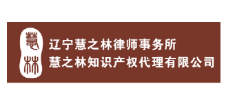合作伙伴企业标识