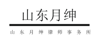 合作伙伴企业标识